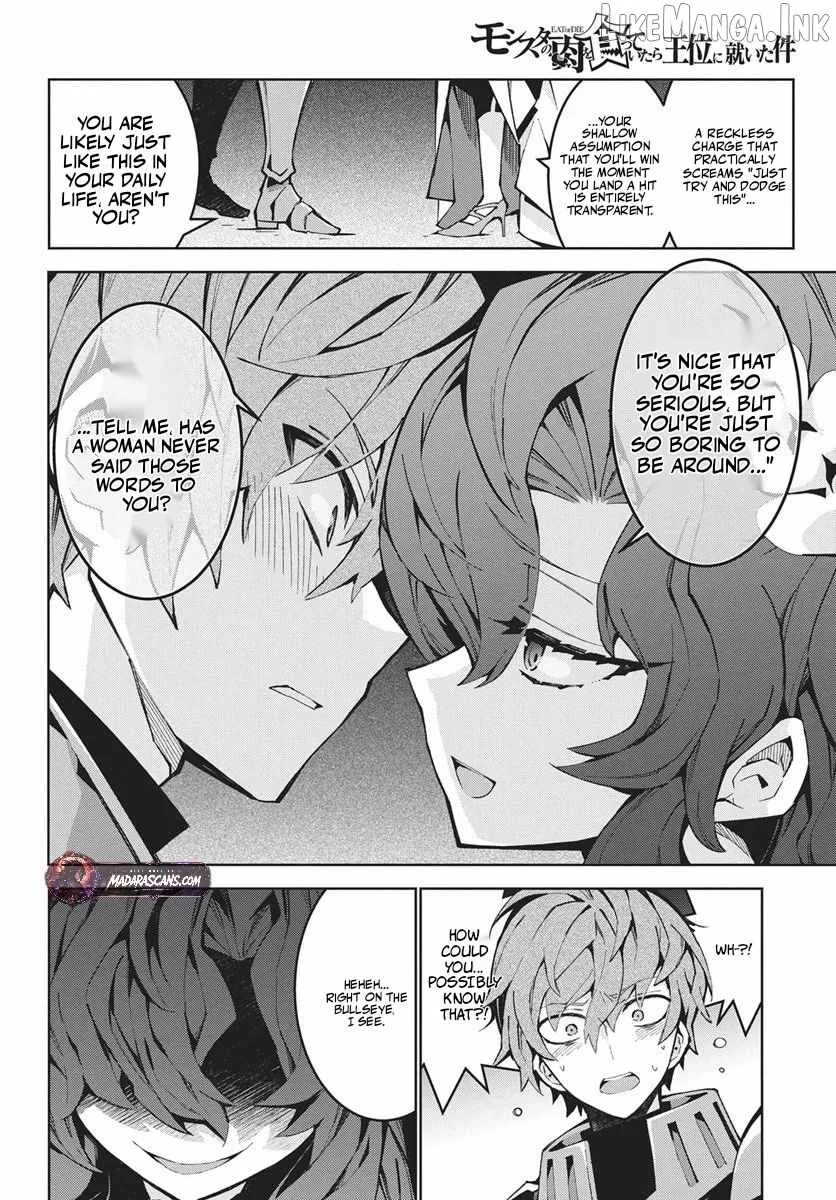 Monster no Niku wo Kutte Itara Oui no Tsuita Ken Chapter 13.2 page 7