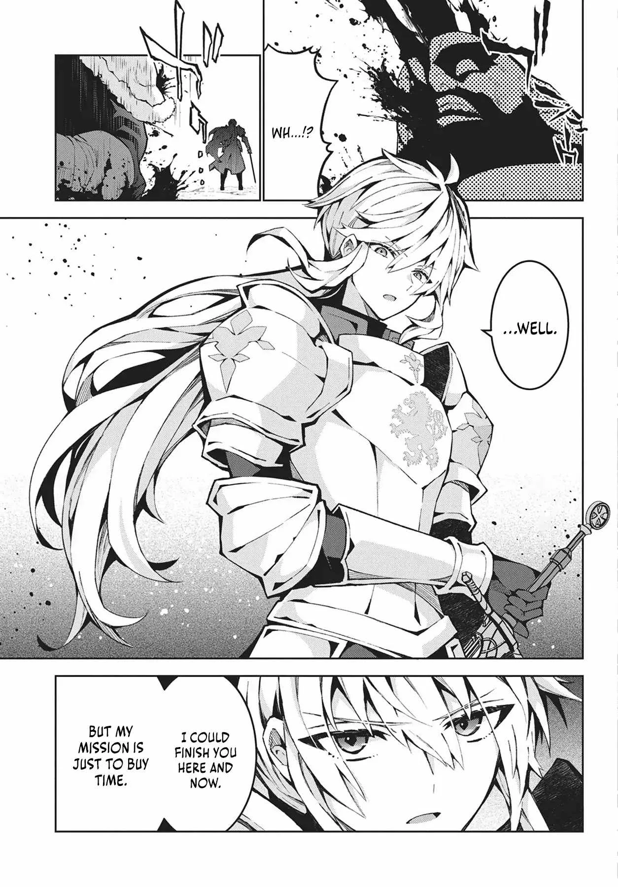 Monster no Niku wo Kutte Itara Oui no Tsuita Ken Chapter 11 page 23