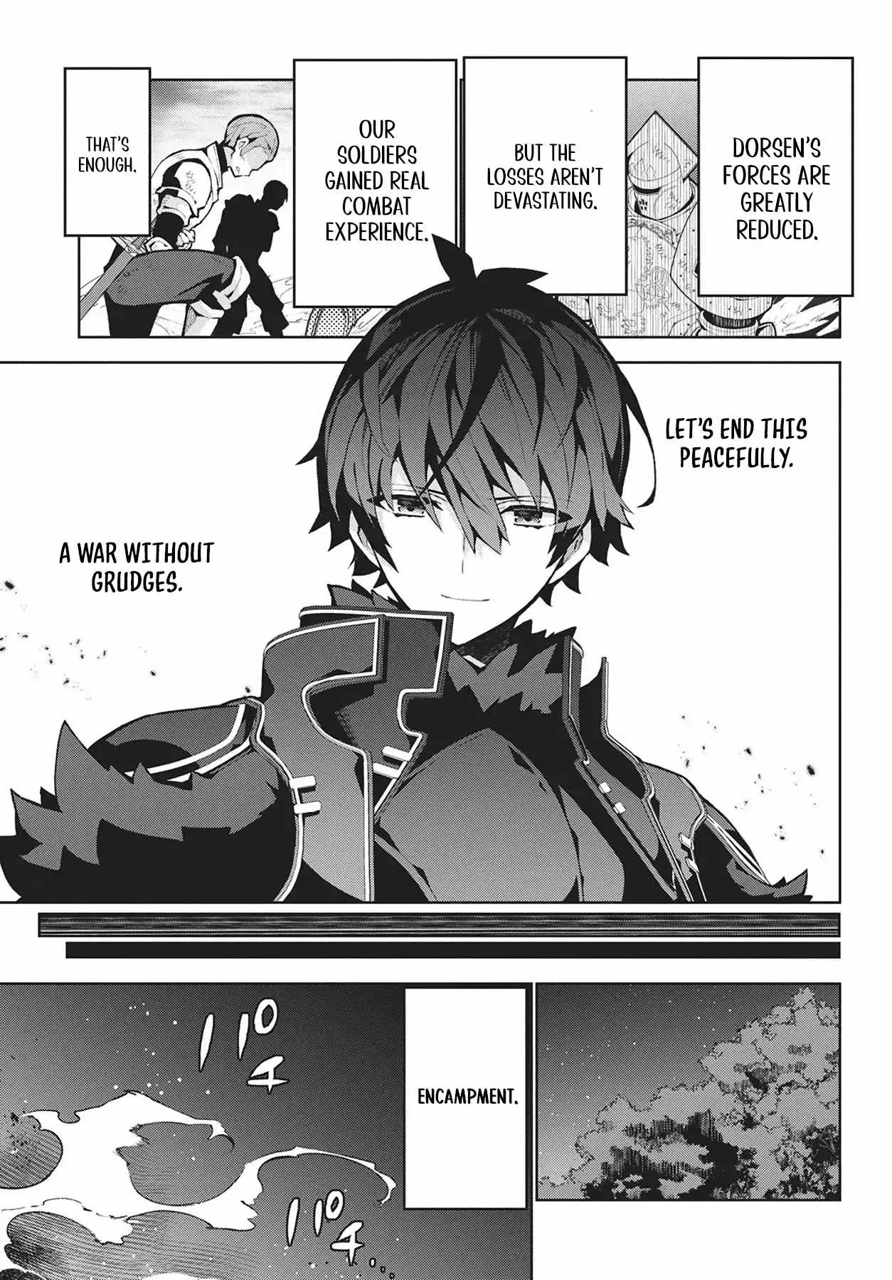 Monster no Niku wo Kutte Itara Oui no Tsuita Ken Chapter 11 page 25