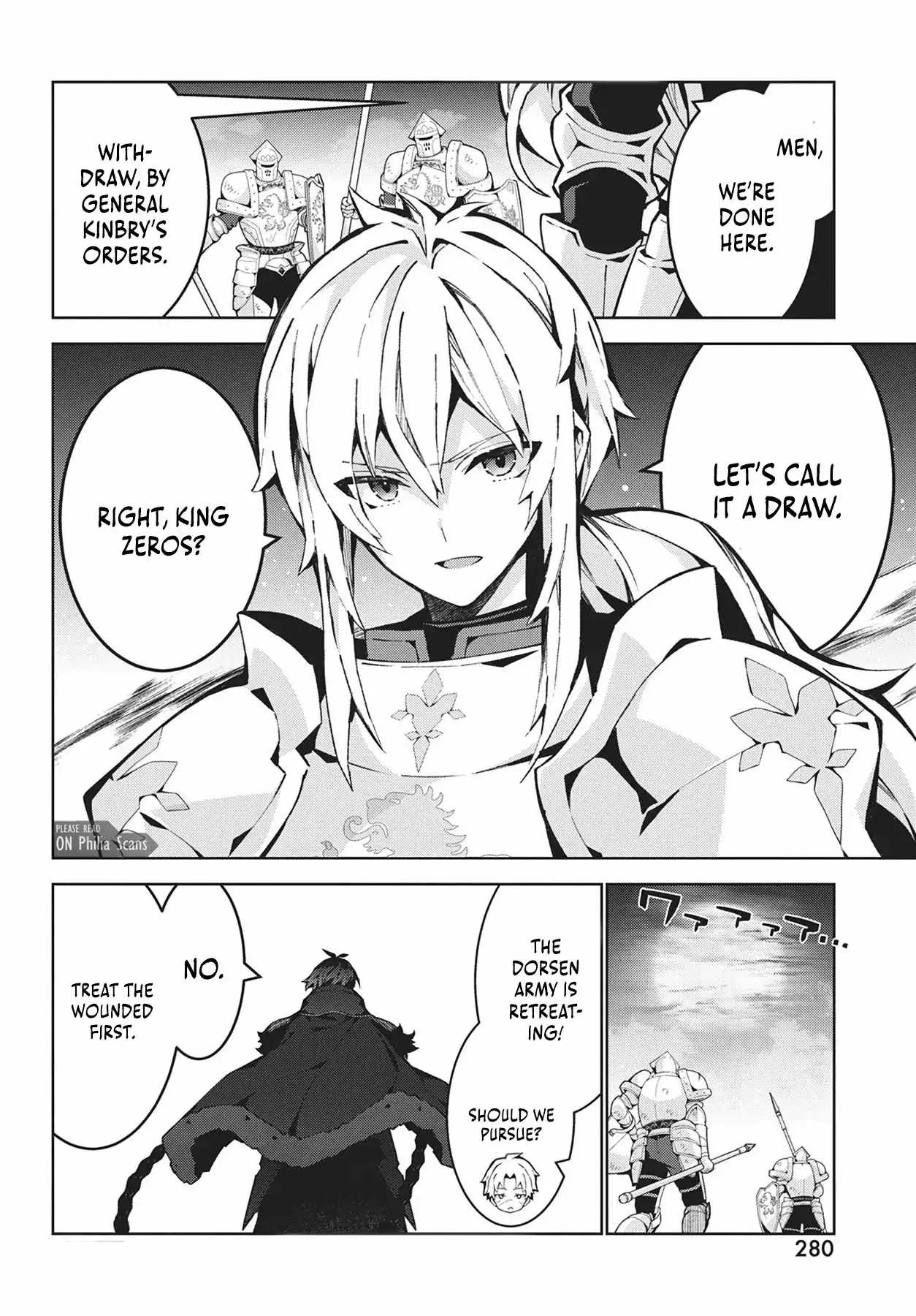 Monster no Niku wo Kutte Itara Oui no Tsuita Ken Chapter 11 page 24