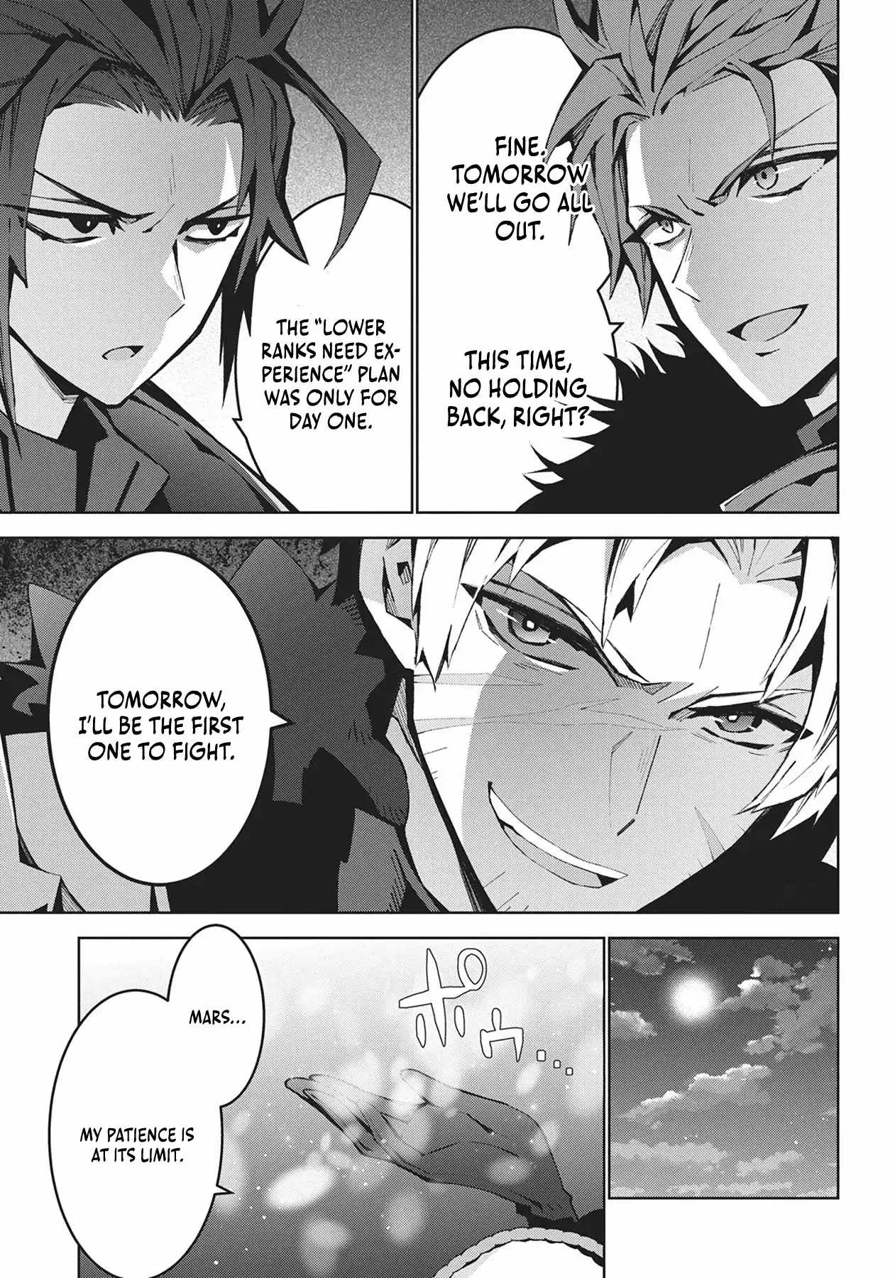 Monster no Niku wo Kutte Itara Oui no Tsuita Ken Chapter 11 page 27