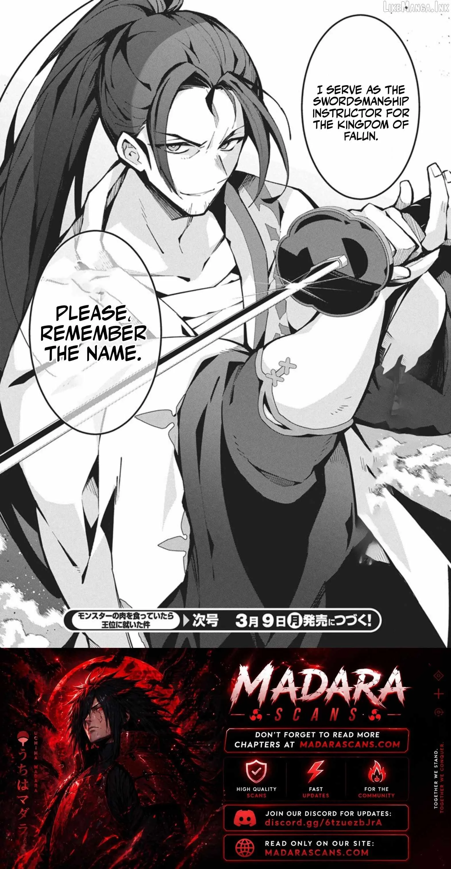 Monster no Niku wo Kutte Itara Oui no Tsuita Ken Chapter 13.2 page 15
