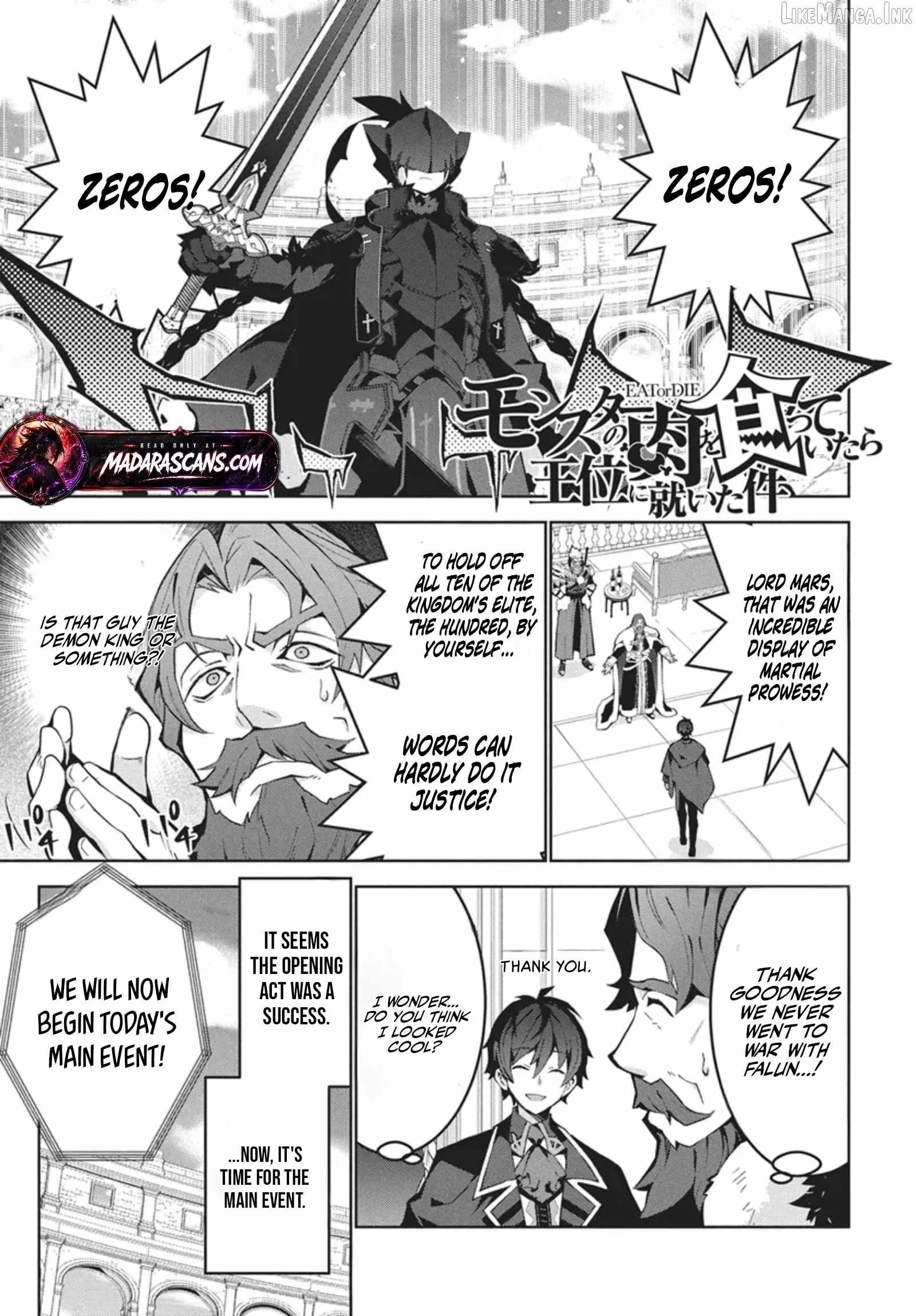 Monster no Niku wo Kutte Itara Oui no Tsuita Ken Chapter 16.1 page 3