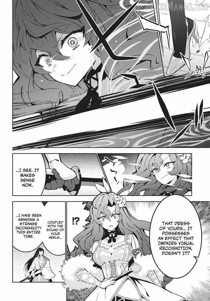 Monster no Niku wo Kutte Itara Oui no Tsuita Ken Chapter 14.2 page 6