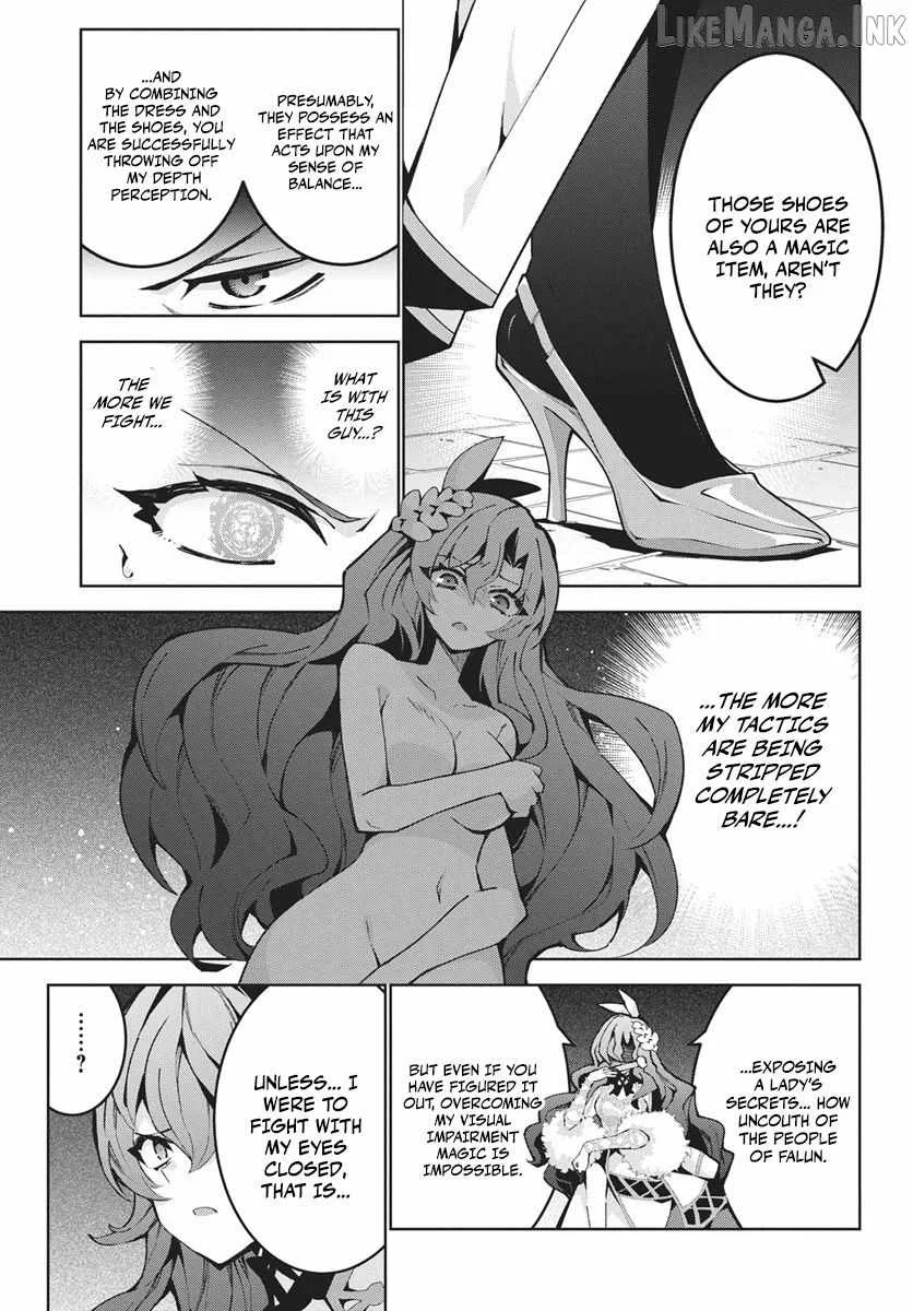 Monster no Niku wo Kutte Itara Oui no Tsuita Ken Chapter 14.2 page 7