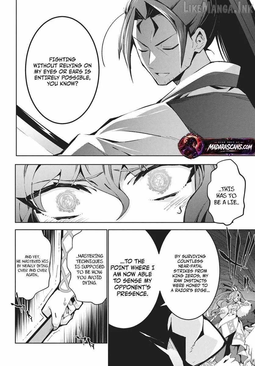 Monster no Niku wo Kutte Itara Oui no Tsuita Ken Chapter 14.2 page 8