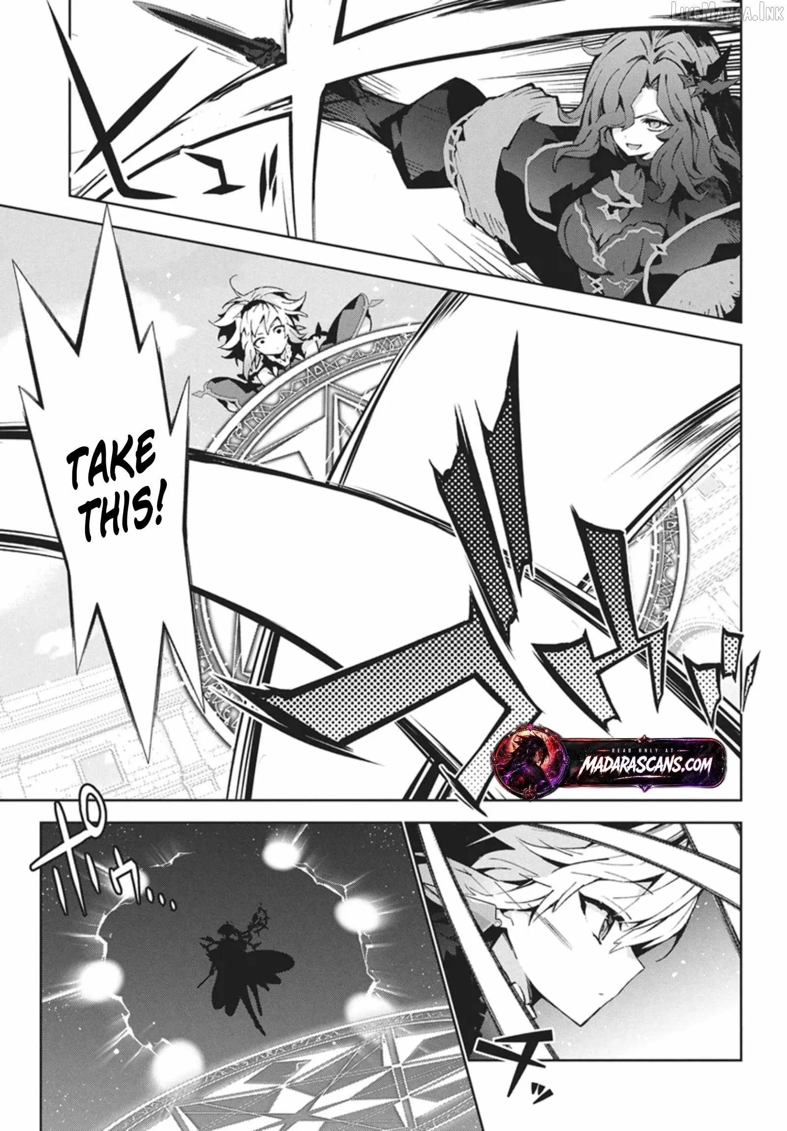 Monster no Niku wo Kutte Itara Oui no Tsuita Ken Chapter 16.1 page 7