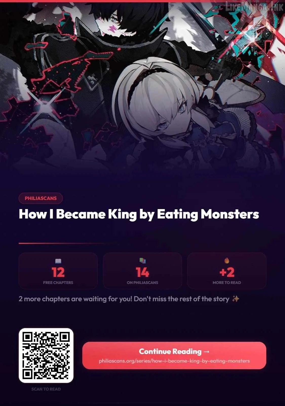 Monster no Niku wo Kutte Itara Oui no Tsuita Ken Chapter 12 page 1