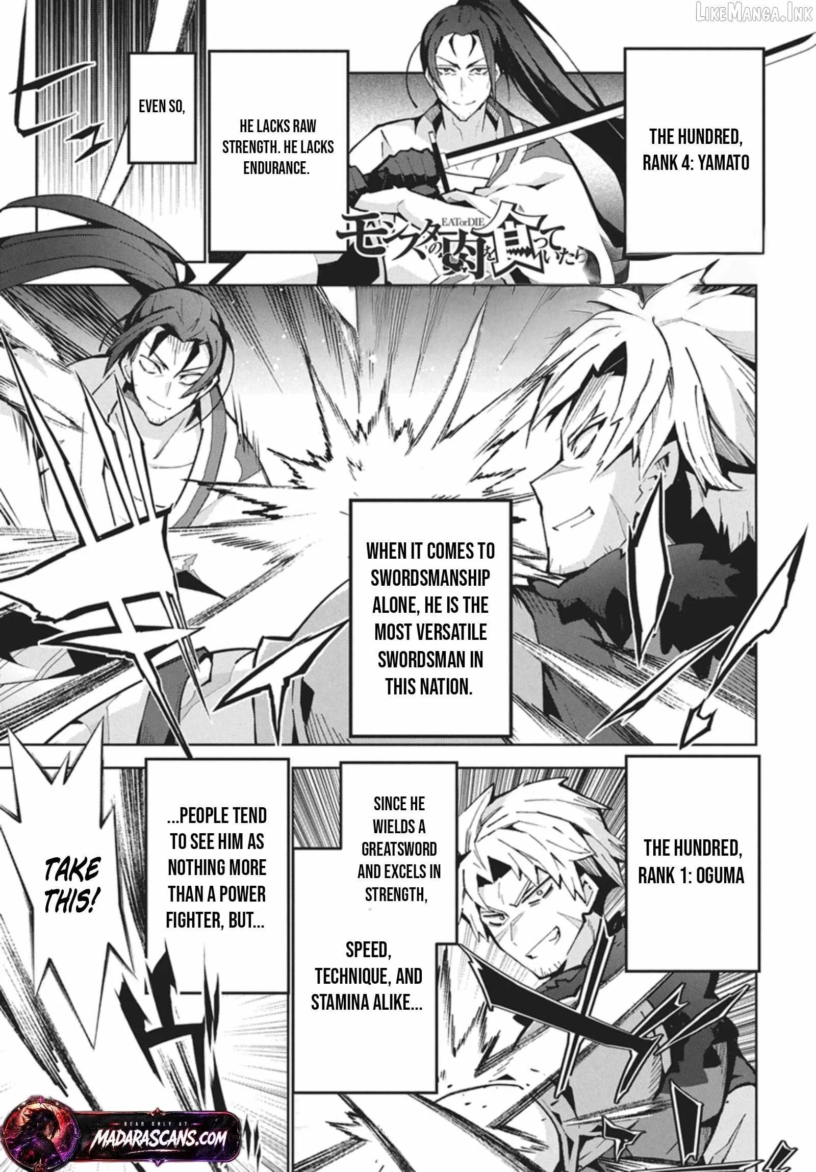 Monster no Niku wo Kutte Itara Oui no Tsuita Ken Chapter 15.1 page 3