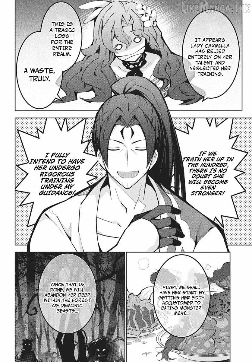 Monster no Niku wo Kutte Itara Oui no Tsuita Ken Chapter 14.2 page 14