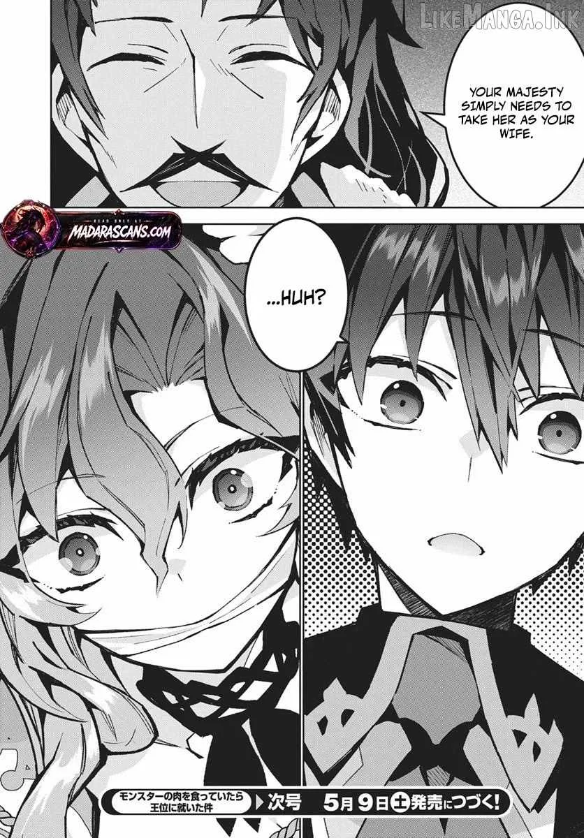 Monster no Niku wo Kutte Itara Oui no Tsuita Ken Chapter 14.2 page 16