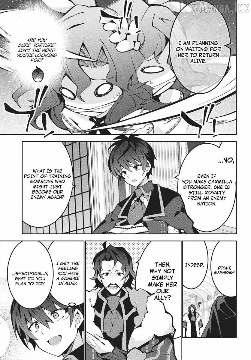 Monster no Niku wo Kutte Itara Oui no Tsuita Ken Chapter 14.2 page 15