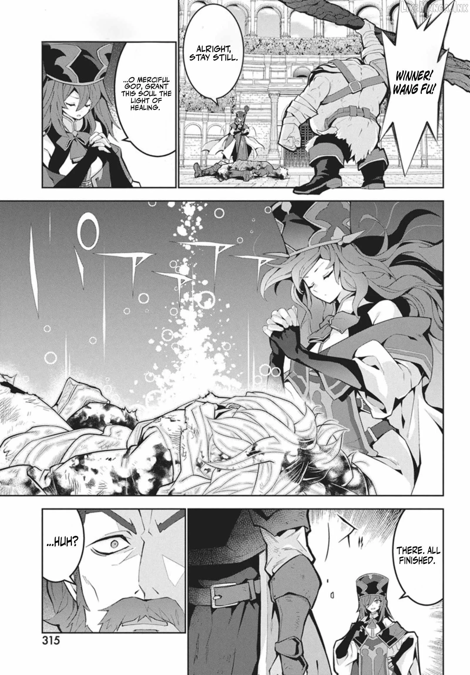 Monster no Niku wo Kutte Itara Oui no Tsuita Ken Chapter 15.2 page 8