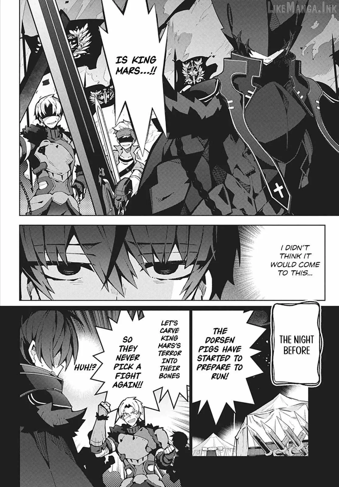 Monster no Niku wo Kutte Itara Oui no Tsuita Ken Chapter 12 page 9