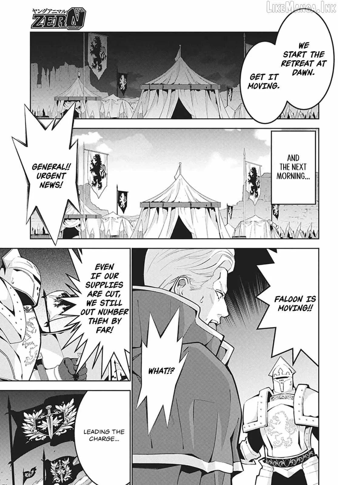 Monster no Niku wo Kutte Itara Oui no Tsuita Ken Chapter 12 page 8