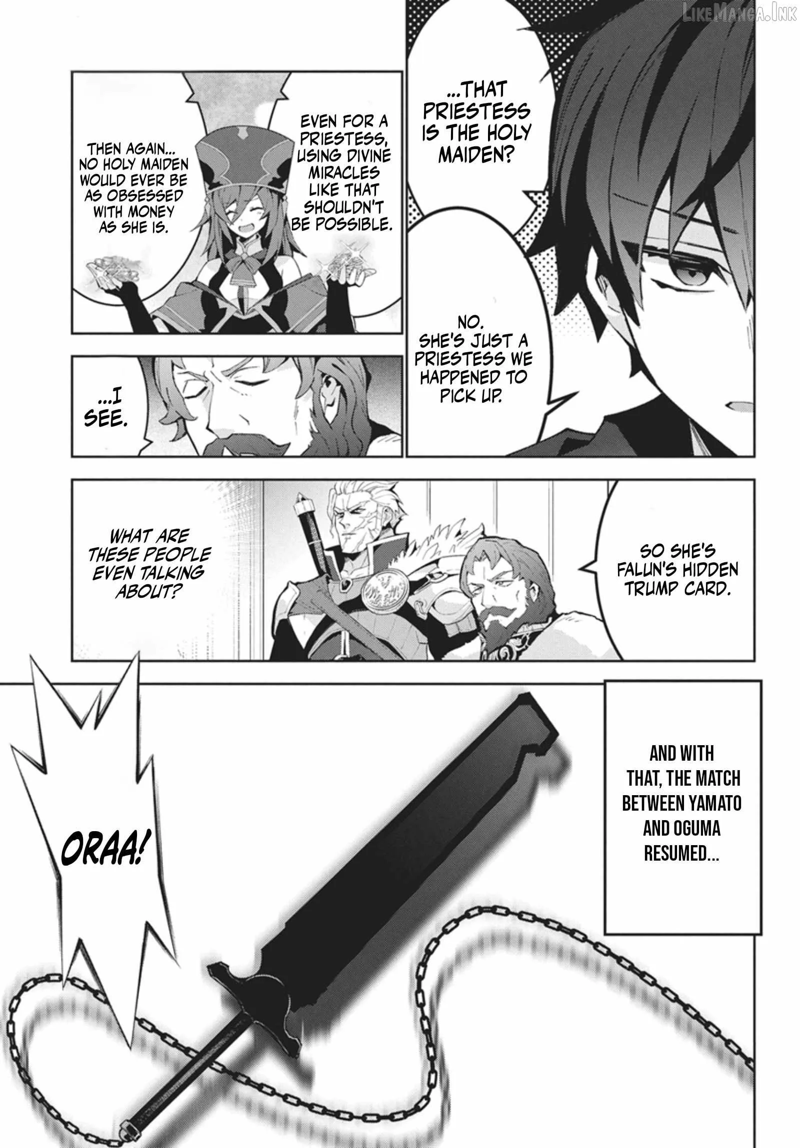 Monster no Niku wo Kutte Itara Oui no Tsuita Ken Chapter 15.2 page 10