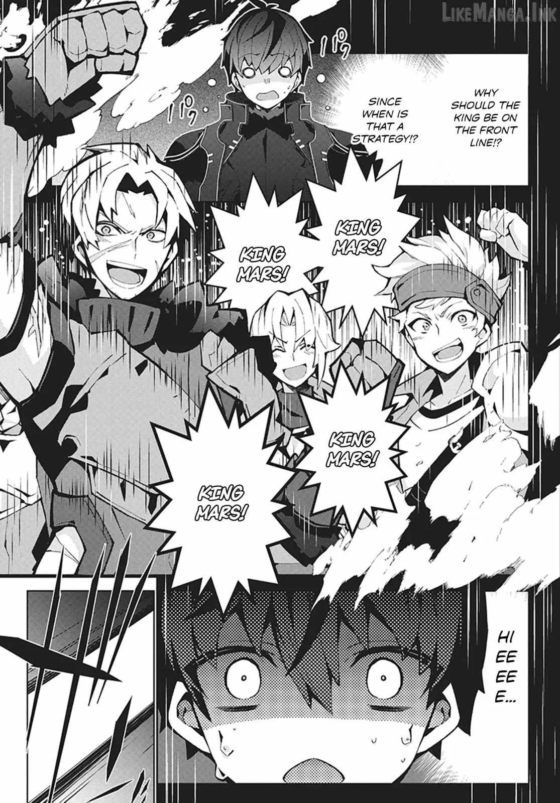Monster no Niku wo Kutte Itara Oui no Tsuita Ken Chapter 12 page 12