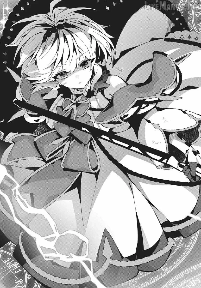 Monster no Niku wo Kutte Itara Oui no Tsuita Ken Chapter 16.2 page 15