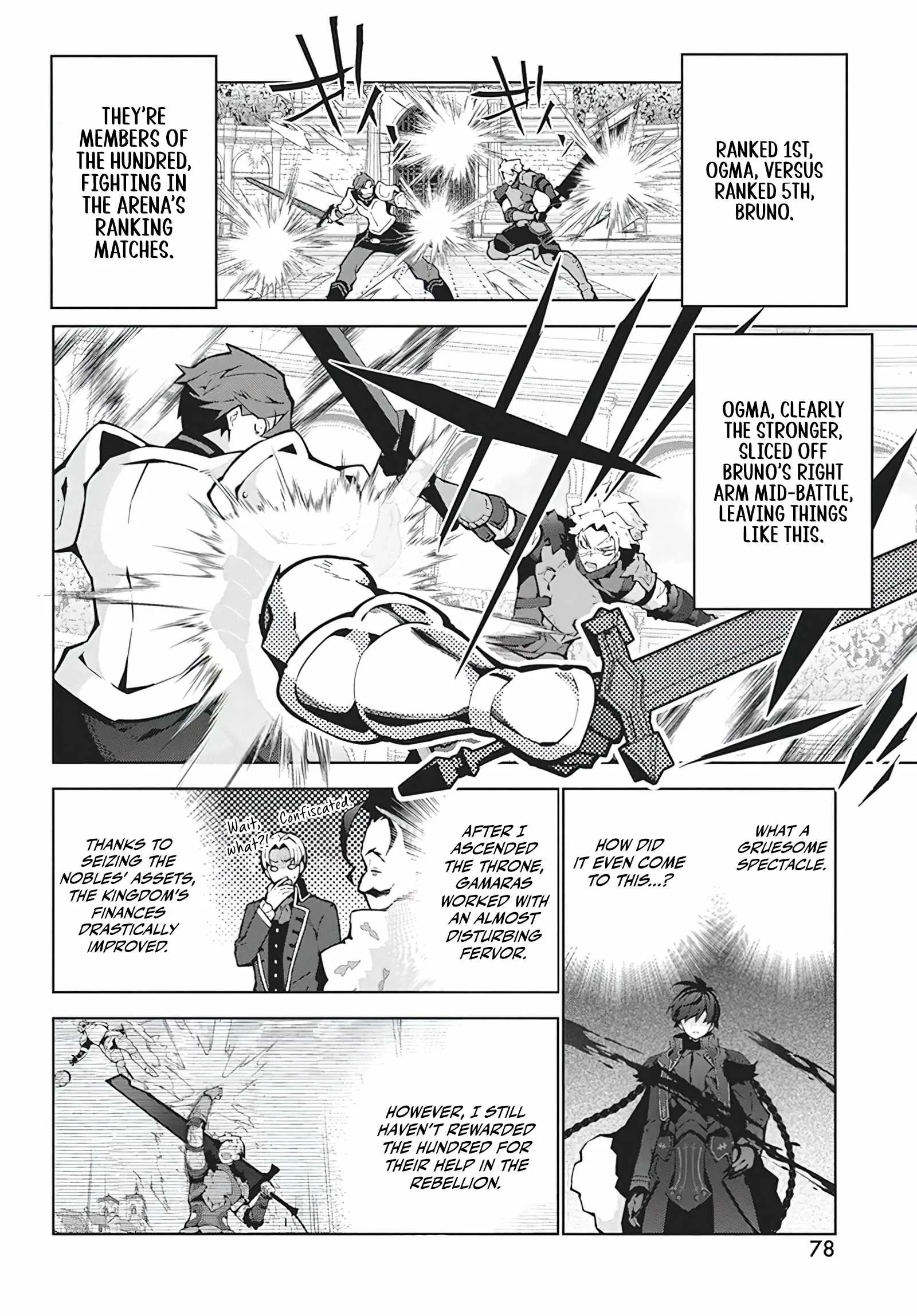 Monster no Niku wo Kutte Itara Oui no Tsuita Ken Chapter 6 page 3