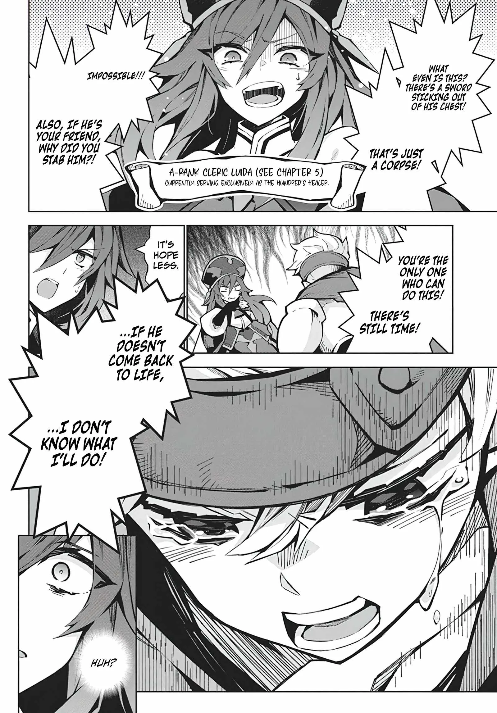 Monster no Niku wo Kutte Itara Oui no Tsuita Ken Chapter 6 page 7