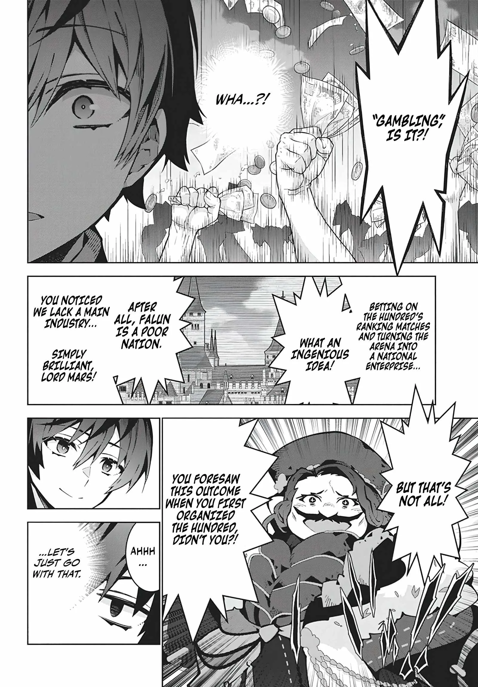 Monster no Niku wo Kutte Itara Oui no Tsuita Ken Chapter 6 page 5