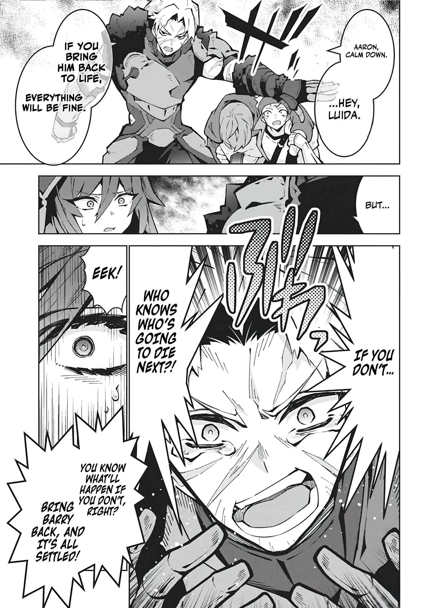 Monster no Niku wo Kutte Itara Oui no Tsuita Ken Chapter 6 page 8