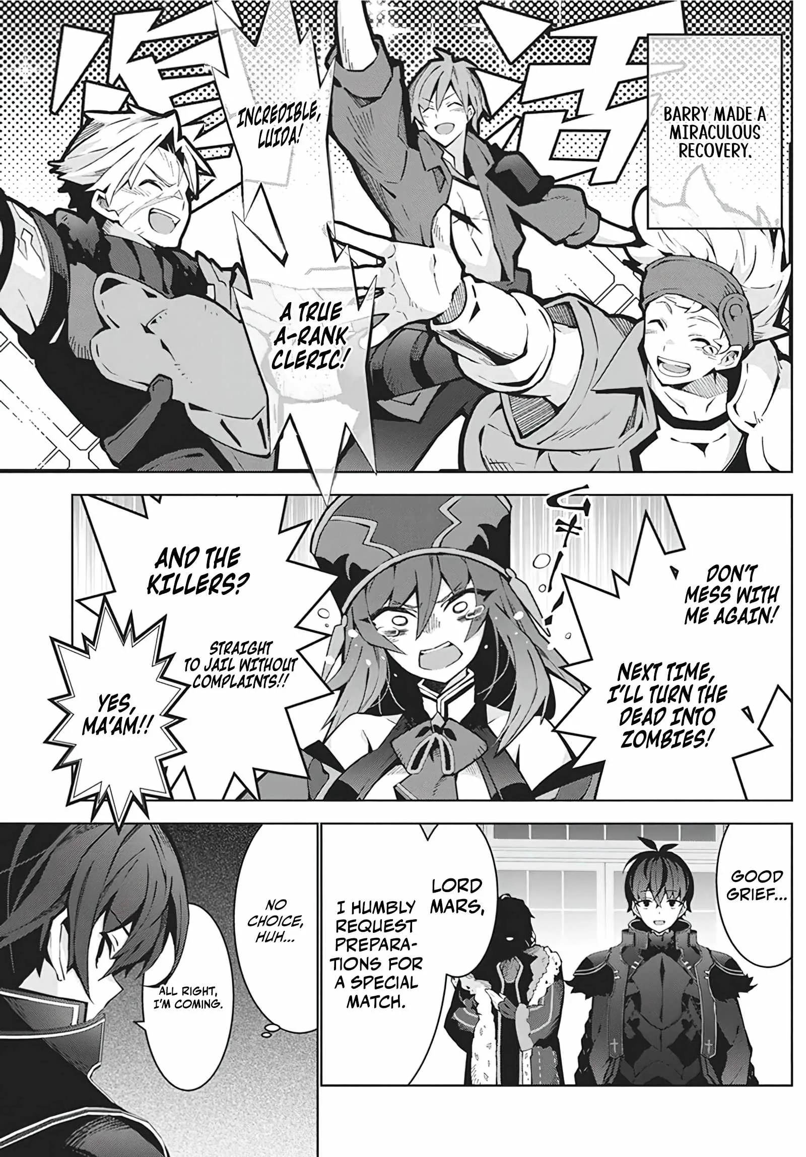 Monster no Niku wo Kutte Itara Oui no Tsuita Ken Chapter 6 page 10