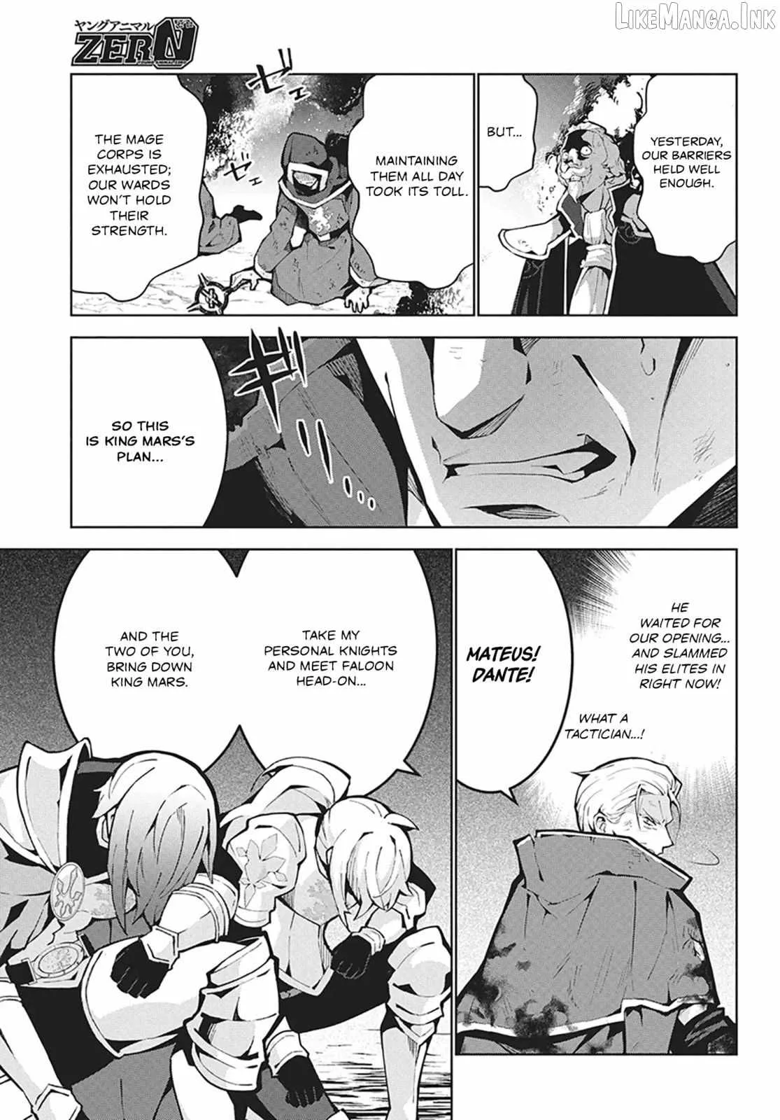 Monster no Niku wo Kutte Itara Oui no Tsuita Ken Chapter 12 page 18