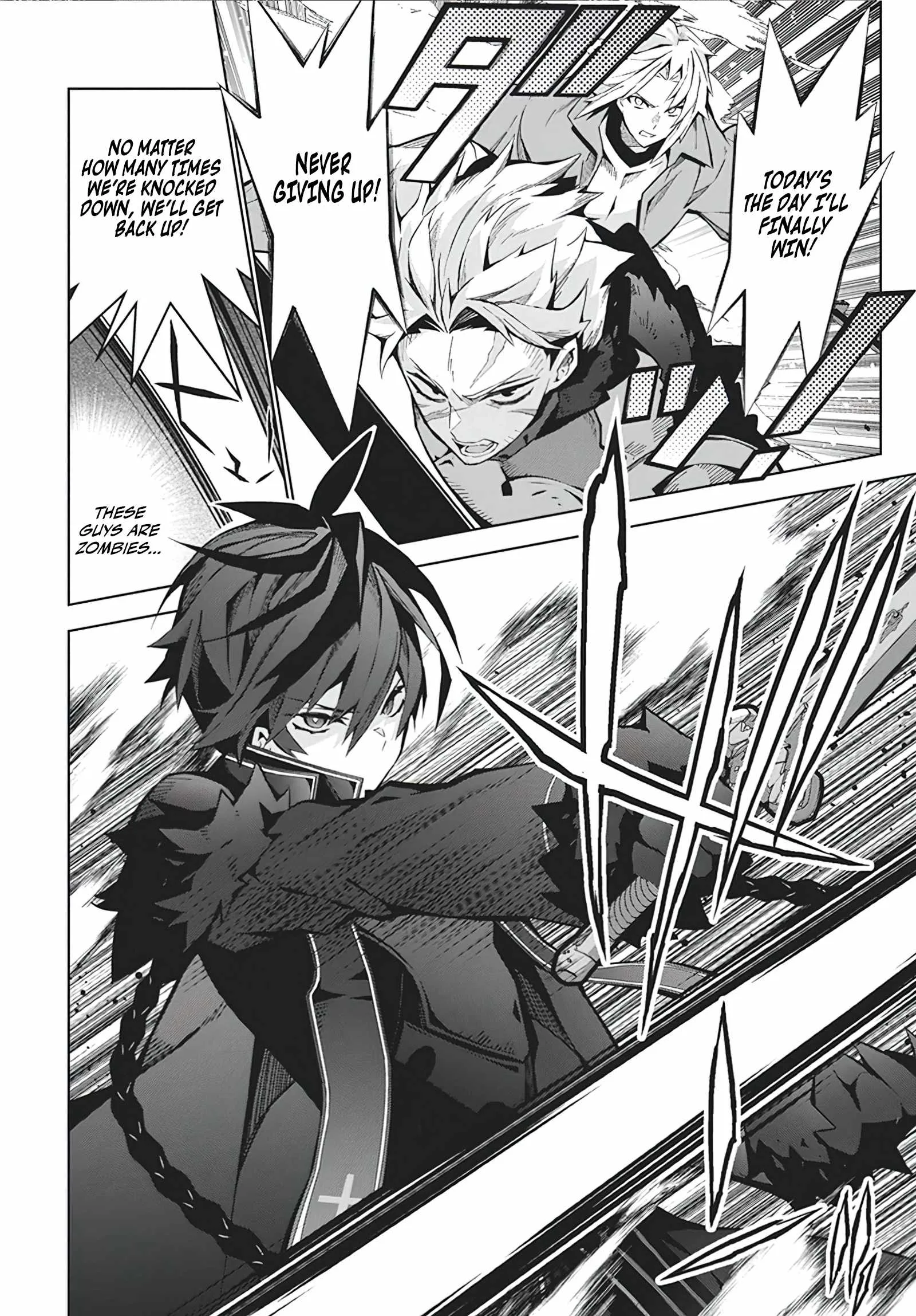 Monster no Niku wo Kutte Itara Oui no Tsuita Ken Chapter 6 page 13