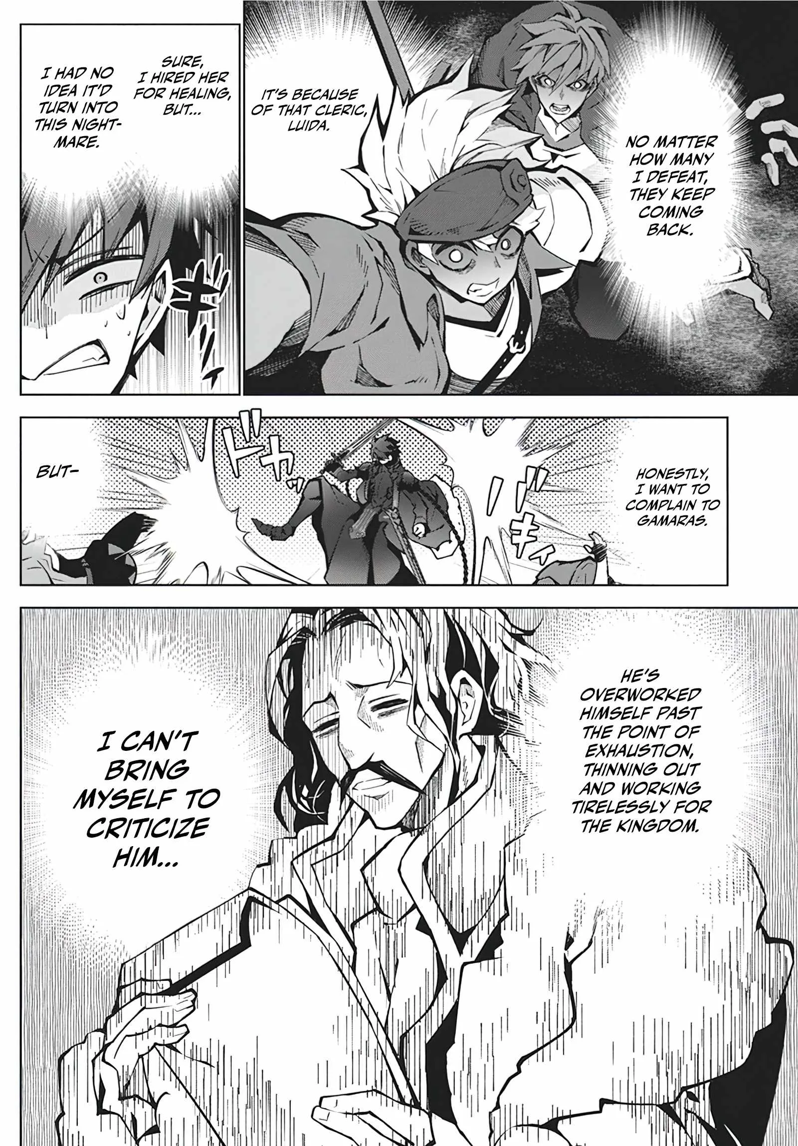 Monster no Niku wo Kutte Itara Oui no Tsuita Ken Chapter 6 page 15