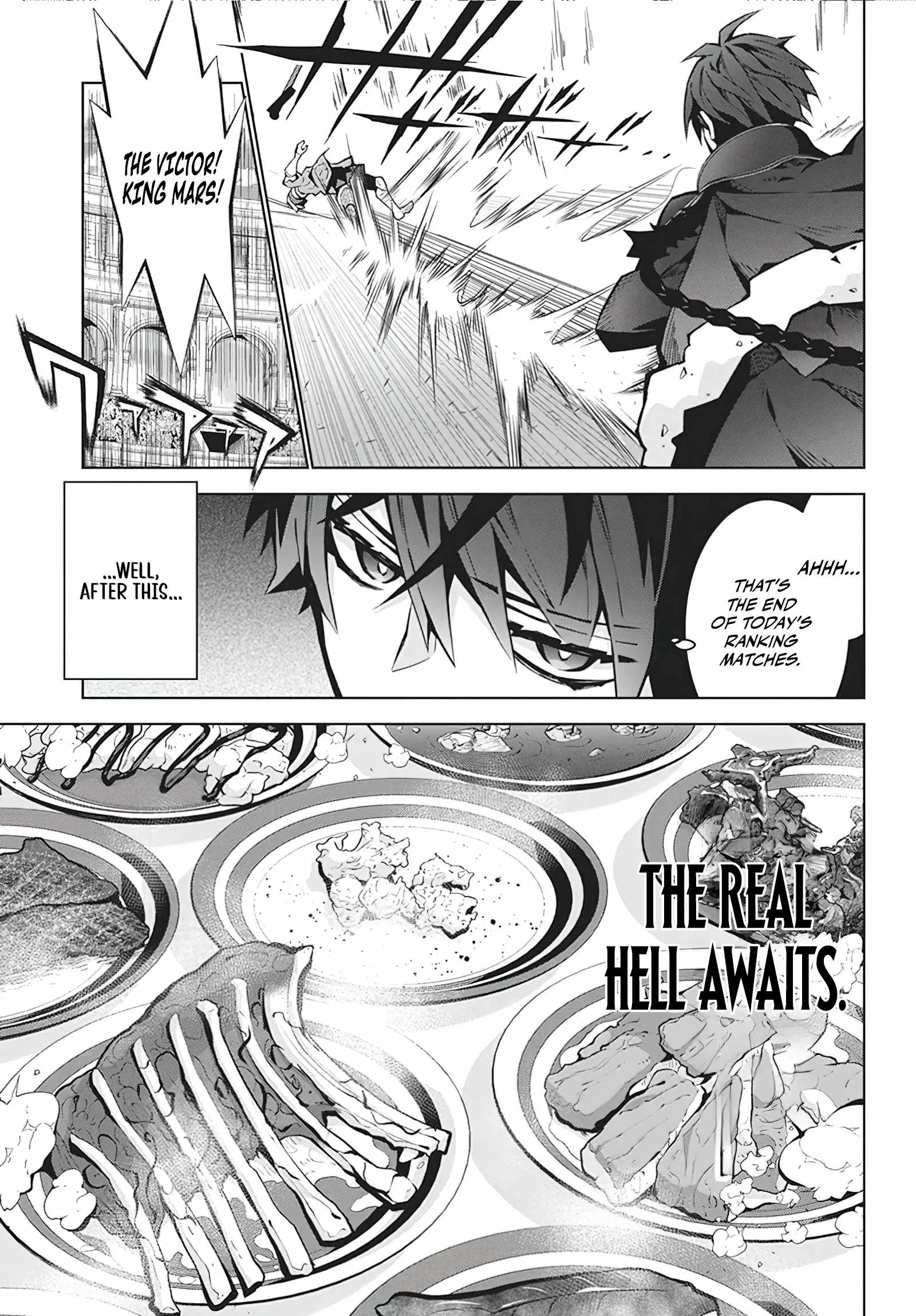 Monster no Niku wo Kutte Itara Oui no Tsuita Ken Chapter 6 page 16