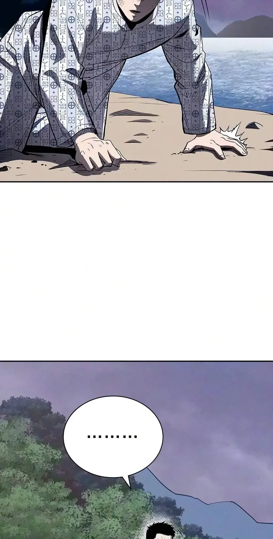 The Devil’s Classroom Chapter 44 page 5