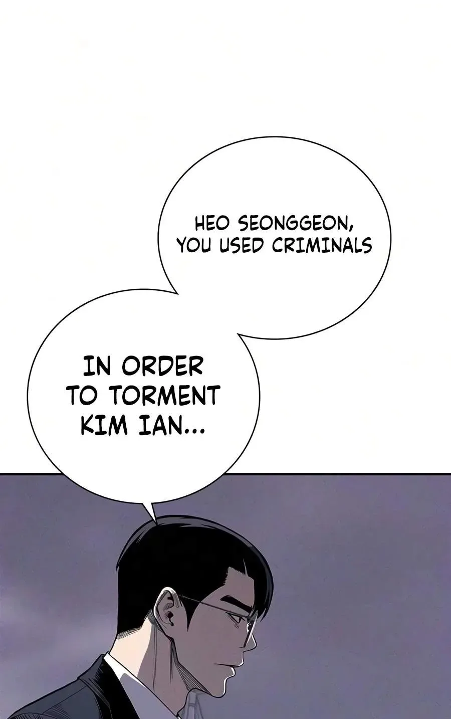 The Devil’s Classroom Chapter 44 page 44