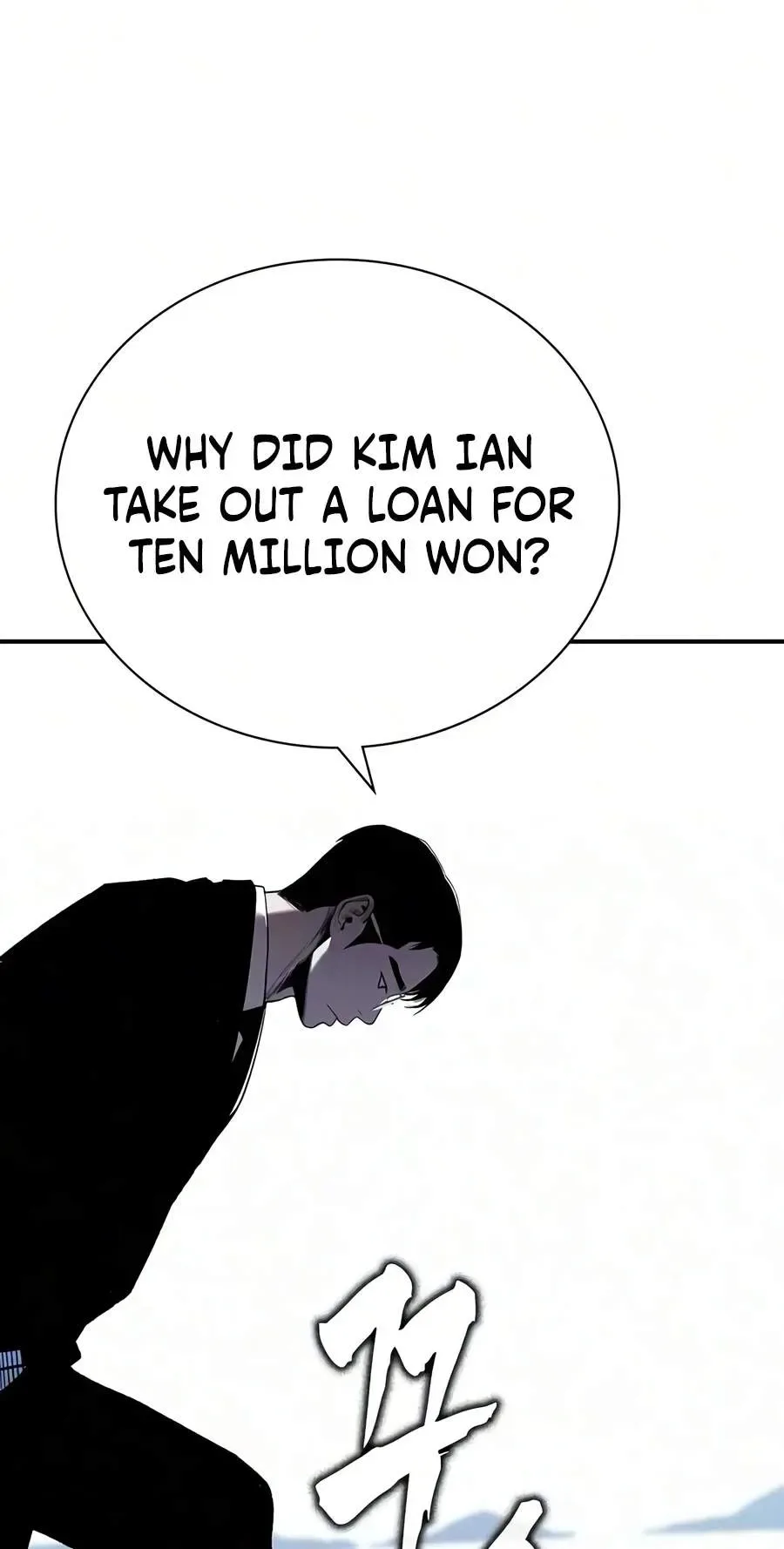 The Devil’s Classroom Chapter 44 page 116