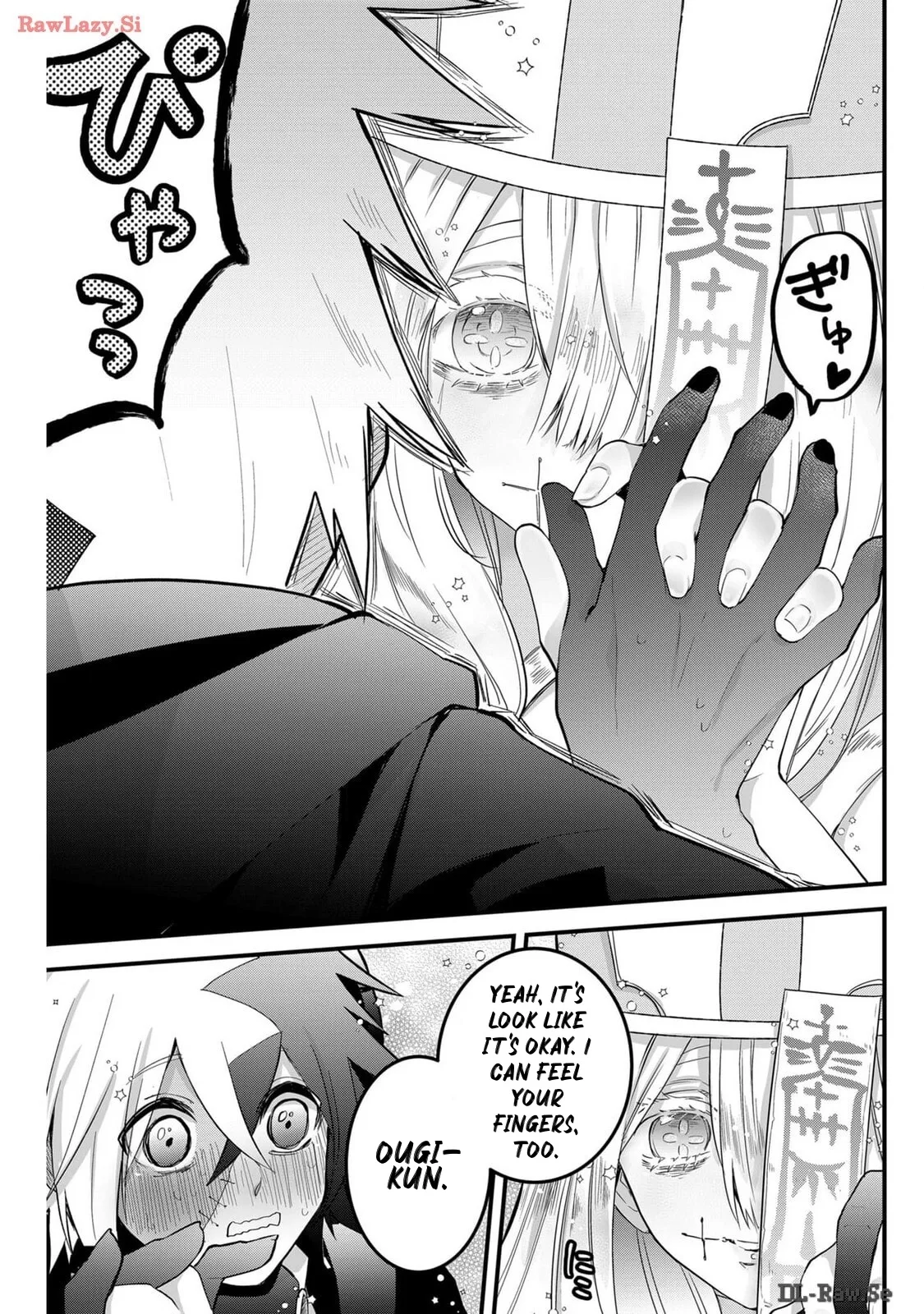Tsugihagi Darake no Saikyou Yuusha Chapter 54 page 9