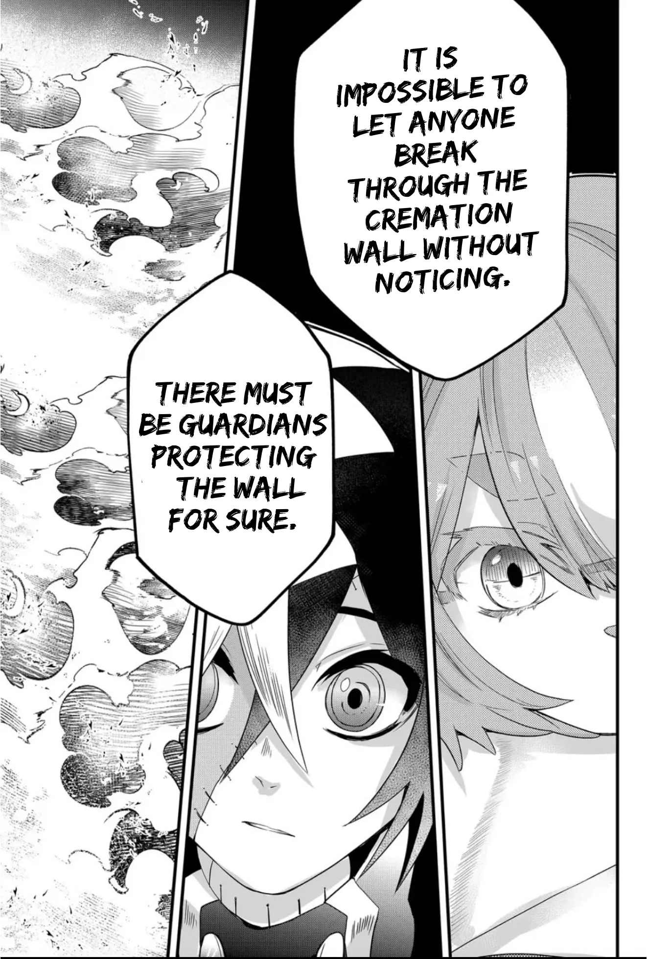 Tsugihagi Darake no Saikyou Yuusha Chapter 54 page 17