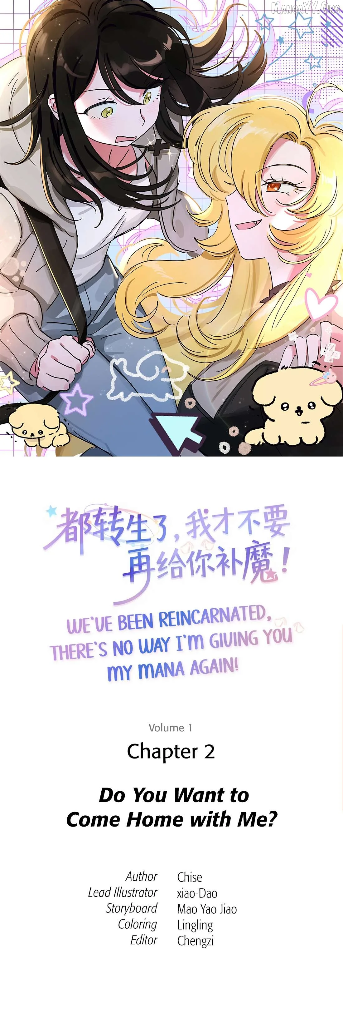We've Been Reincarnated, There's No Way I'm Giving You My Mana Again! Chapter 2 page 1