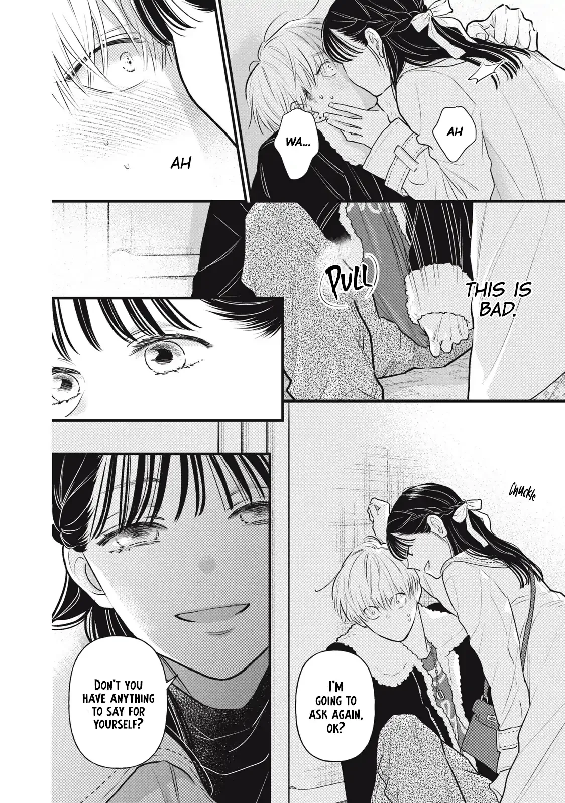 The Cute One is Me Chapter 1 page 5