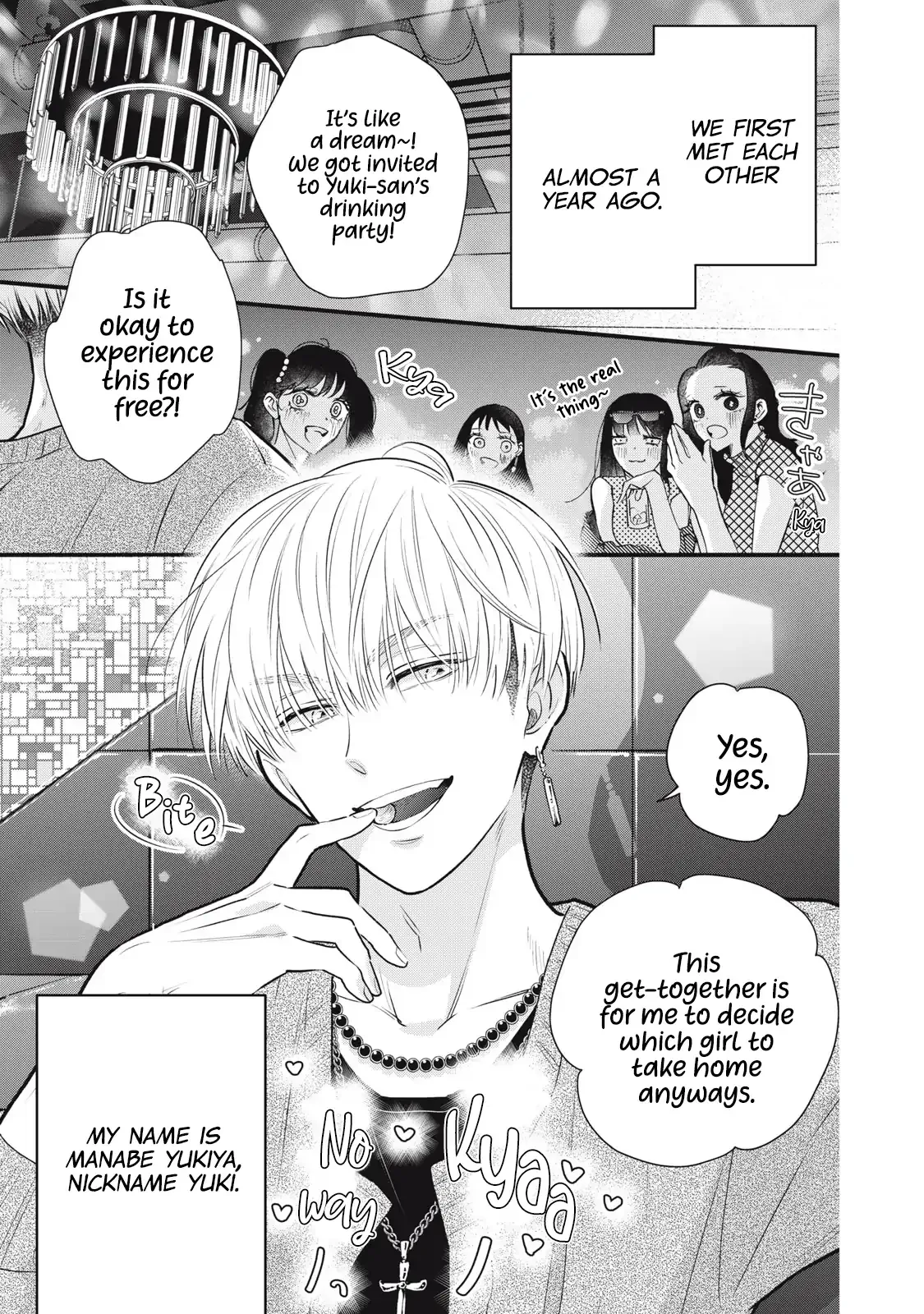The Cute One is Me Chapter 1 page 10