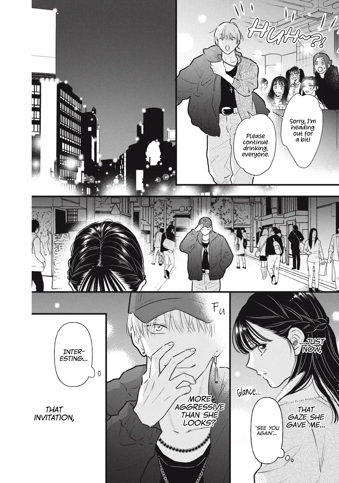 The Cute One is Me Chapter 1 page 15