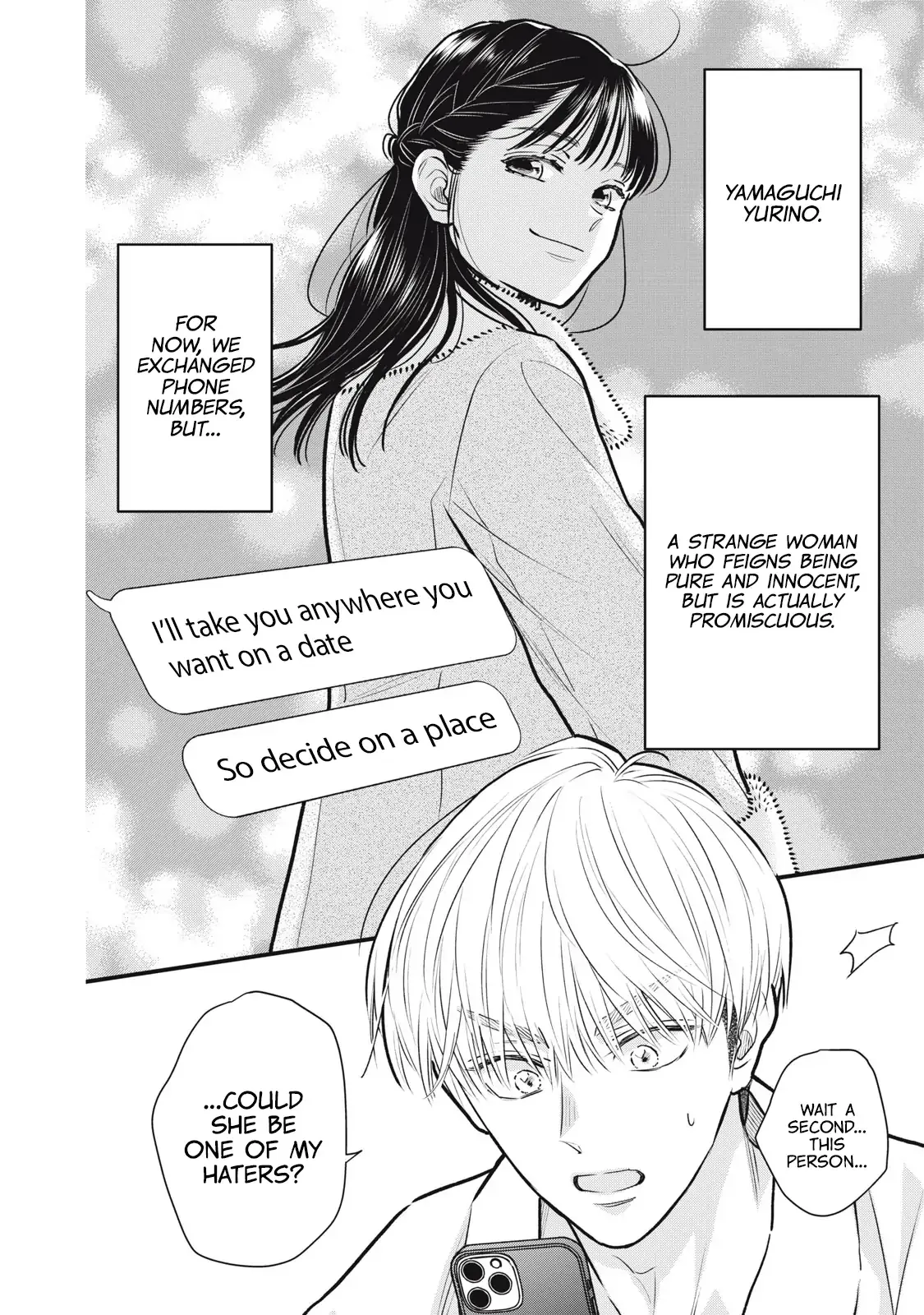 The Cute One is Me Chapter 2 page 3