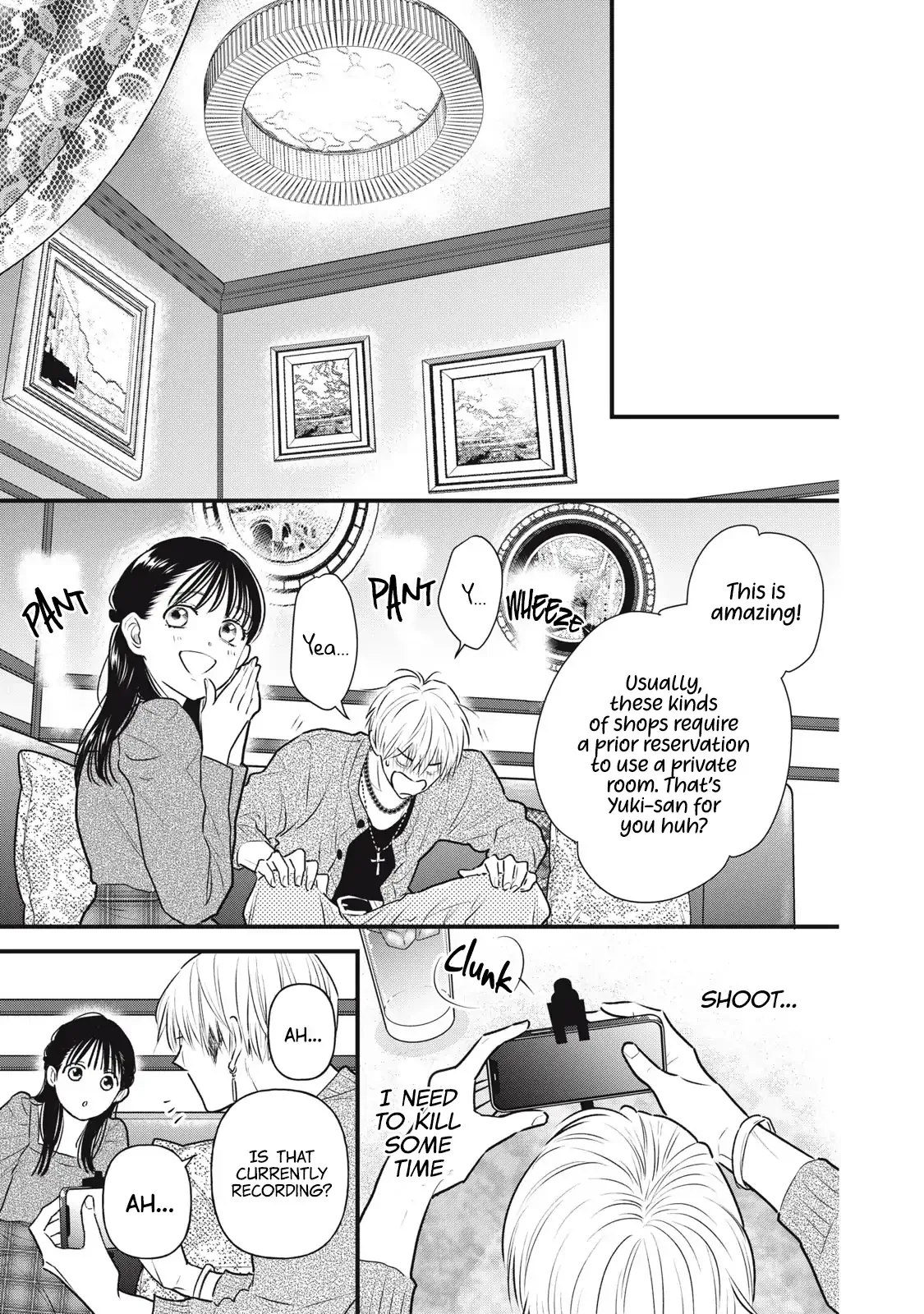 The Cute One is Me Chapter 1 page 20