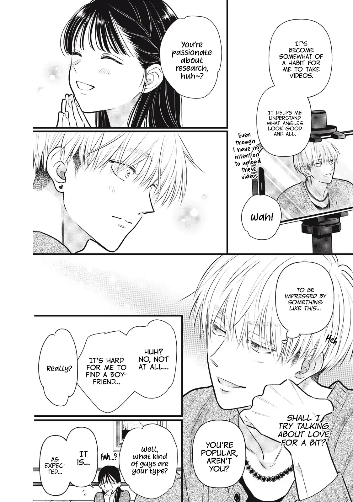 The Cute One is Me Chapter 1 page 21