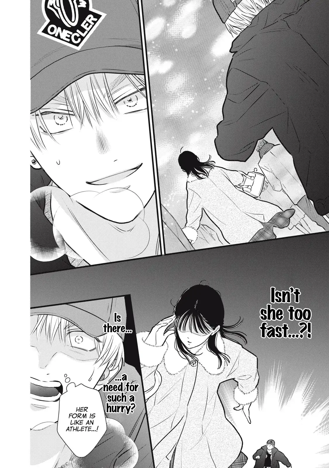 The Cute One is Me Chapter 1 page 17