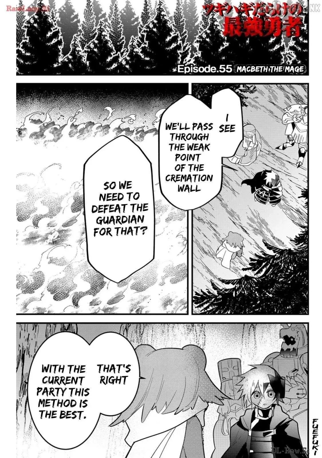 Tsugihagi Darake no Saikyou Yuusha Chapter 55 page 1