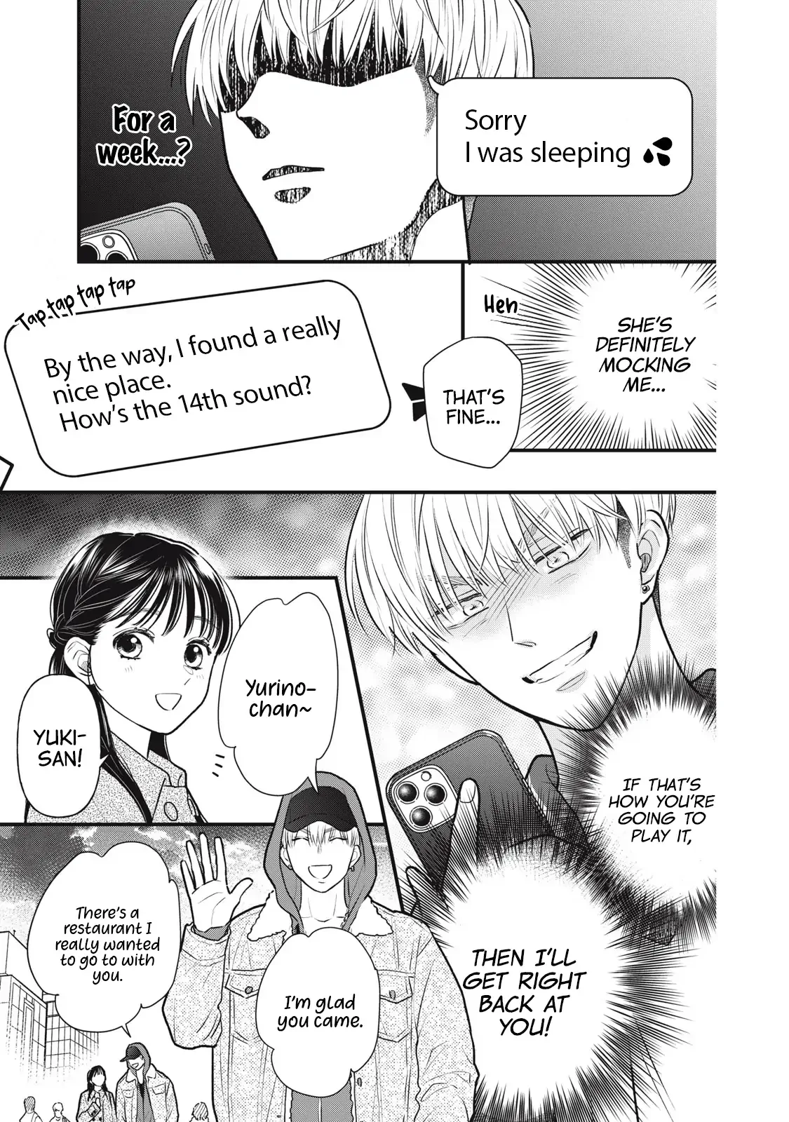 The Cute One is Me Chapter 2 page 8