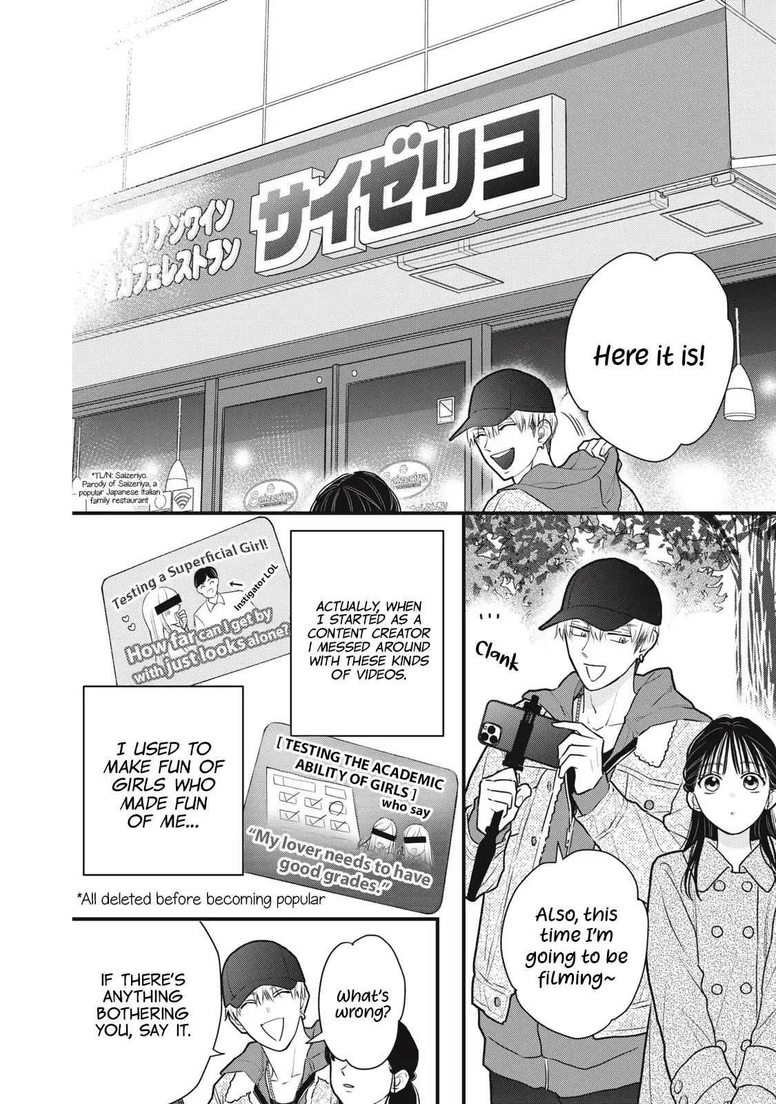 The Cute One is Me Chapter 2 page 9