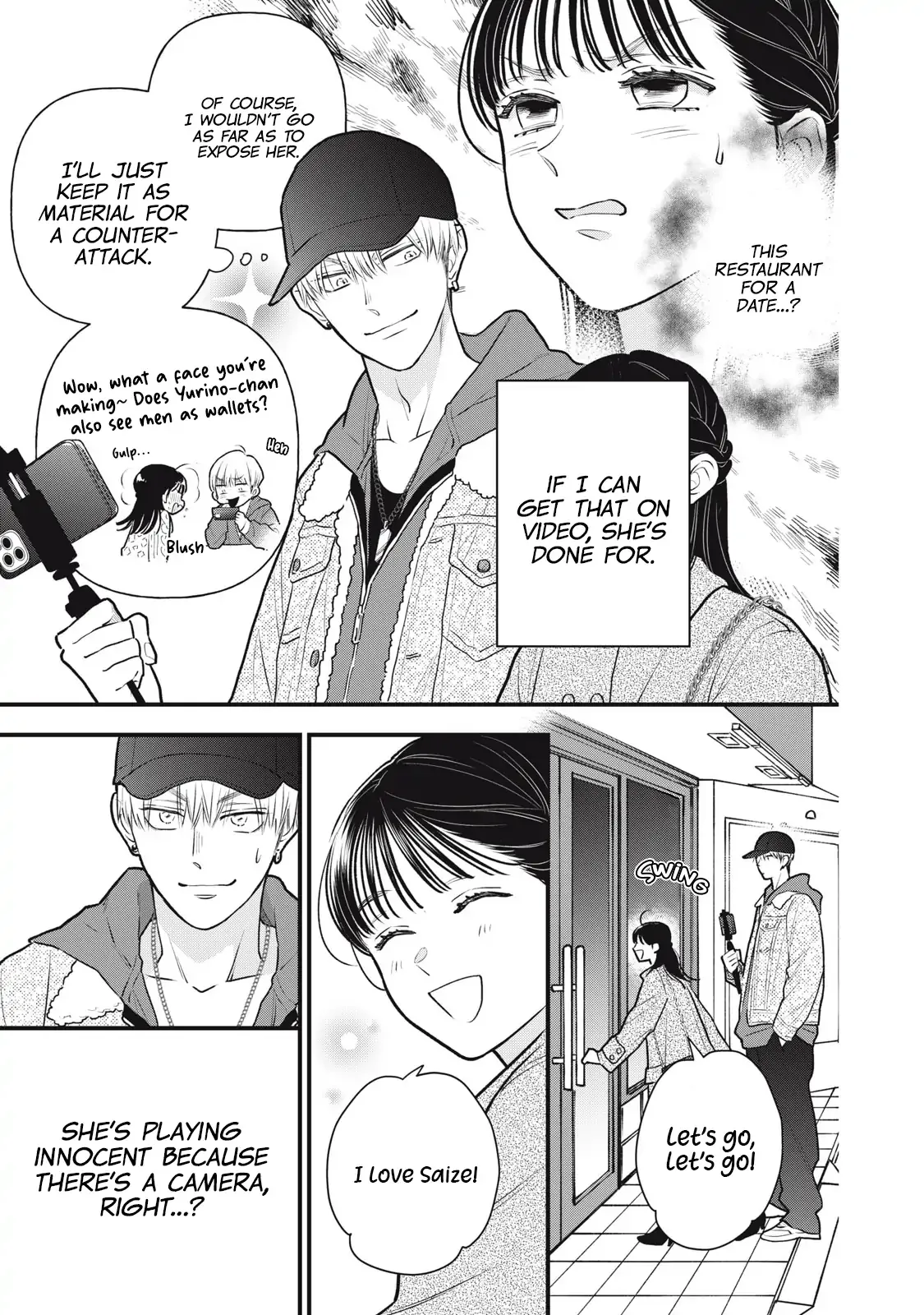 The Cute One is Me Chapter 2 page 10