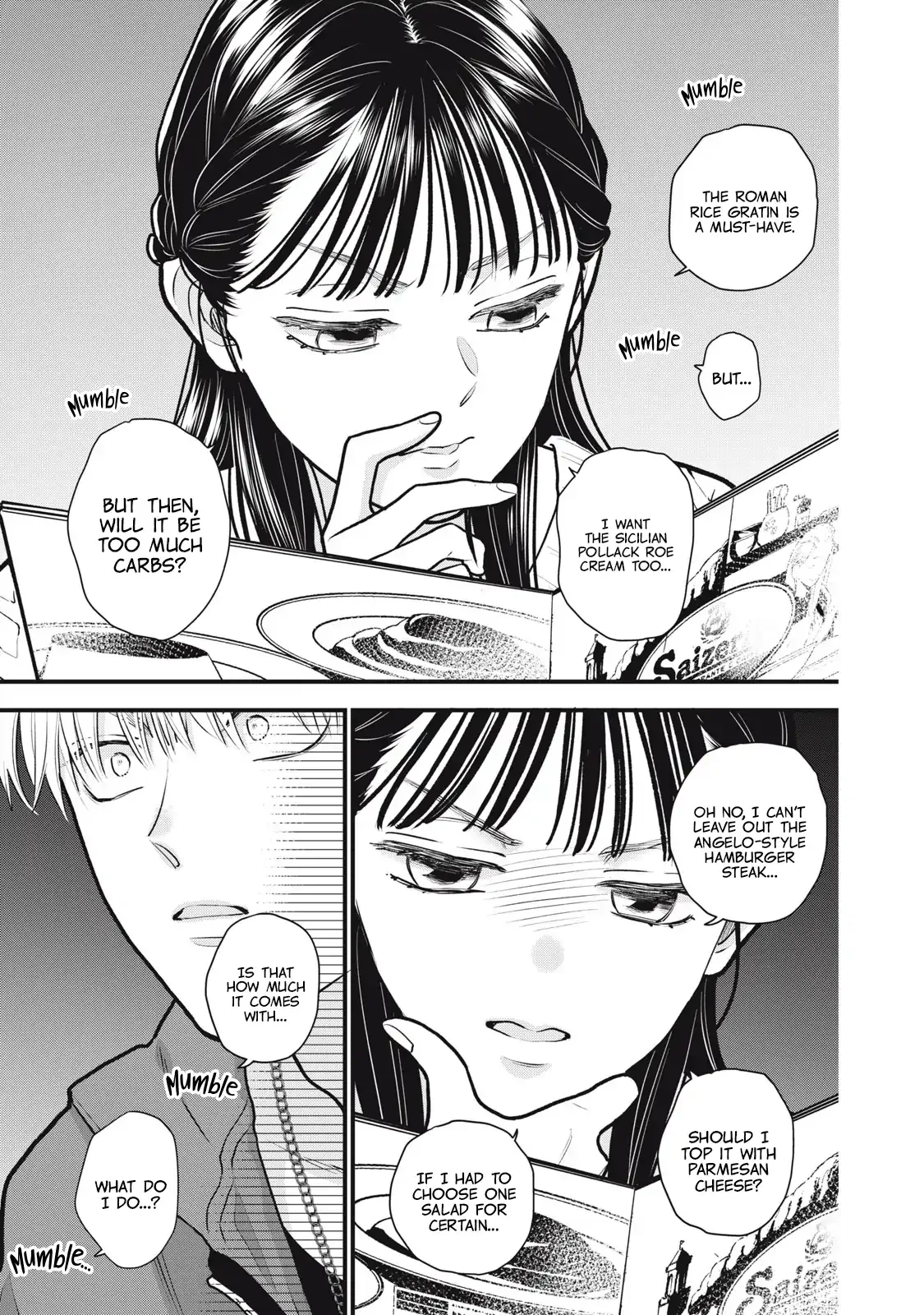 The Cute One is Me Chapter 2 page 12