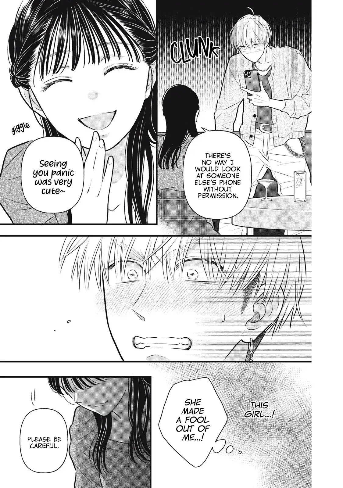 The Cute One is Me Chapter 1 page 26